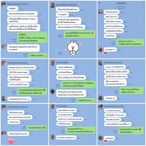 triple-calcium-plus-line-chat-customer-reviews-3 ภาพรวมแชทไลน์รีวิวจากลูกค้า Triple Calcium Plus Collagen Type II หลายบทสนทนา สื่อถึงความพึงพอใจ การสั่งซื้อ และการให้คำแนะนำจากแอดมิน