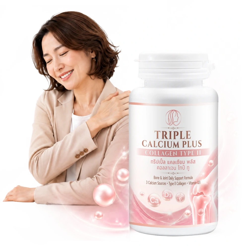 woman-35-smile-with-triple-calcium-plus-product