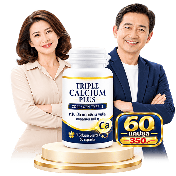 triple-calcium-plus-product-thai-presenters-1