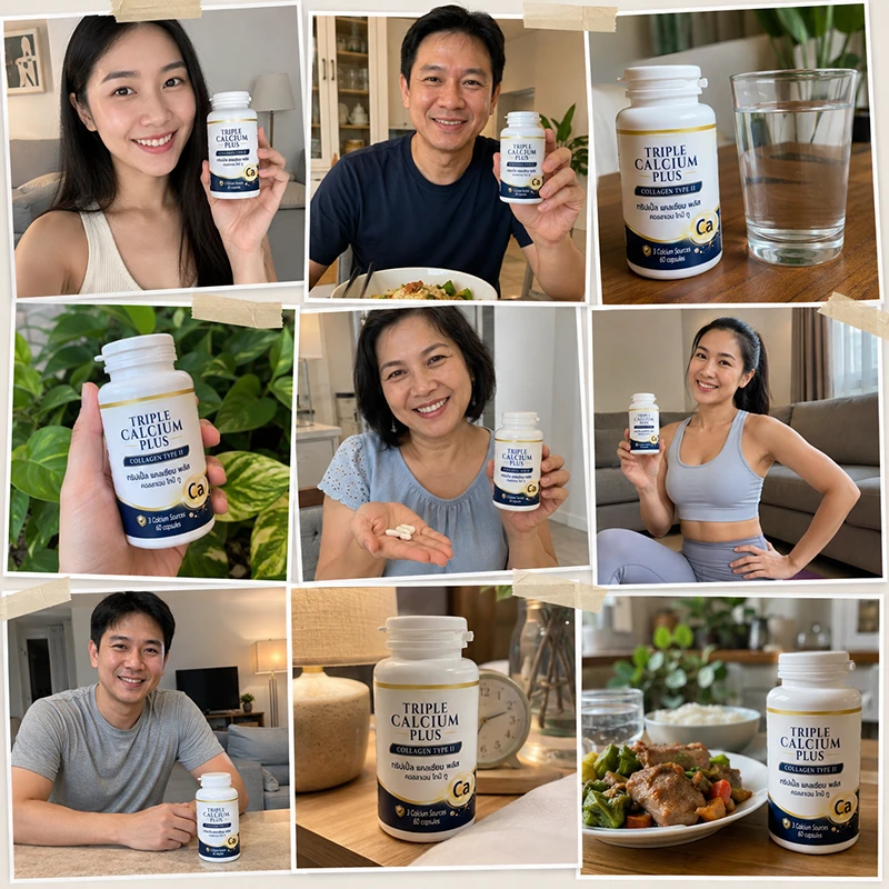 trical-plus-everyday-product-lifestyle-collage-03 คอลลาจภาพผู้ชายและผู้หญิงถือ TRICAL Plus พร้อมภาพผลิตภัณฑ์ในบ้านและระหว่างมื้ออาหาร