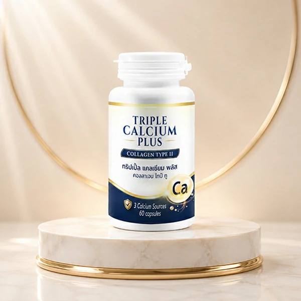 trical-plus-product-marble-pedestal ผลิตภัณฑ์ TRICAL Plus Collagen Type II วางบนแท่นหินอ่อนโทนครีมทอง