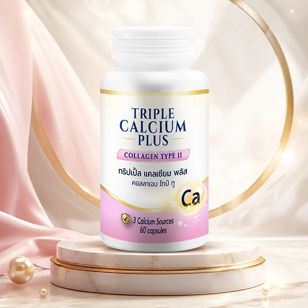 triple-calcium-plus-collagen-type-ii-product-premium Triple Calcium Plus Collagen Type II อาหารเสริมแคลเซียม 3 แหล่ง คอลลาเจนไทป์ทู และวิตามินดี 3 ขนาด 60 แคปซูล