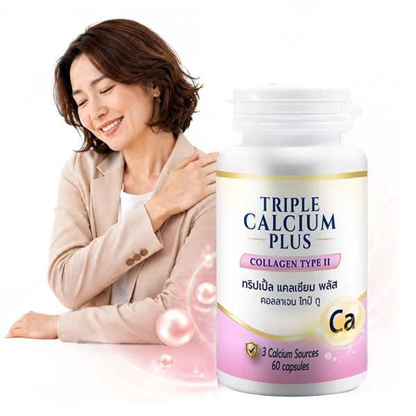 woman-35-smile-with-triple-calcium-plus-product-1~1 เริ่มดูแลกระดูก ข้อ และการเคลื่อนไหวอย่างมั่นใจ ด้วย Triple Calcium Plus Collagen Type II ตัวช่วยสำหรับผู้หญิงวัย 35+